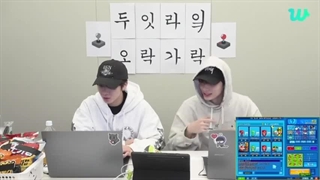 برنامه‌ی Arcade Garak از هونینگ کای عضو TxT با زیرنویس فارسی