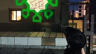 فروش ویژه دستگاه تصویرتاب