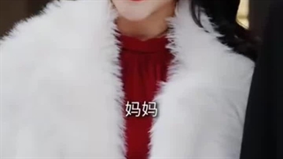 به زودی.بازگشت همسر سابق