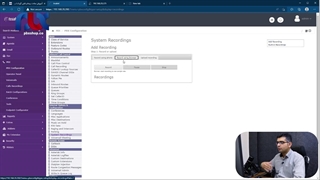 آموزش تبدیل فایل پیغام صوتی به فرمت ایزابل (جلسه ۴۴)