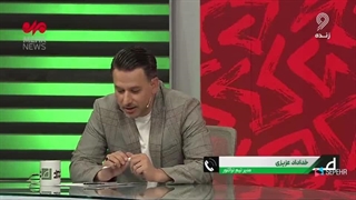 درگیری لفظی خبیری و عزیزی روی آنتن زنده!