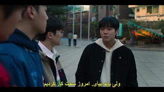 قسمت سوم فصل دوم سریال قهرمان ضعیف کلاس +زیرنویس فارسی چسبیده Weak Hero Class 2
