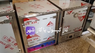 تفاوت گرمکن غذای برقی و گازی Nobel