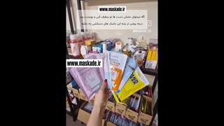 بهترین ماسک دست دستکشی