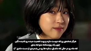 این خیلی قشنگه