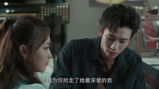 سریال چینی مسیر او  فصل 1 قسمت 22 با زیرنویس فارسی  2025