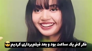 منظورمون از ماشین دنس*