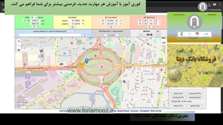 استعلام موقعیت مکانی سند تک برگ با شناسه جام