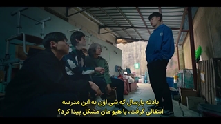 قسمت دوم فصل دوم سریال کره ای قهرمان ضعیف کلاس(Weak Hero Class 2) با زیر نویس فارسی