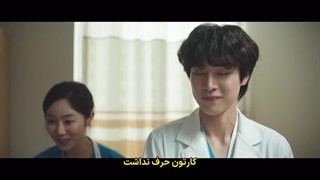 قسمت 5 سریال دفترچه راهنمای رزیدنت با زیرنویس فارسی چسبیده