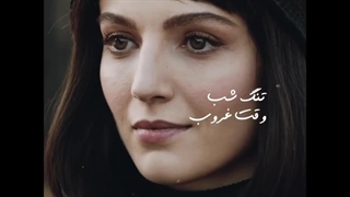 قسمت یازدهم سریال تاسیان / دانلود کامل قسمت ۱۱ تاسیان