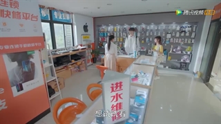 قسمت 1 سریال سرت رو بذار روی شونم + با زیرنویس فارسی (توضیحات در کپشن)