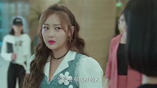 قسمت بیست و دوم سریال چینی مسیر او+زیرنویس فارسی Her Trajectory