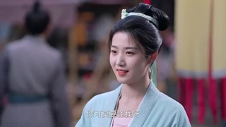 قسمت چهارم سریال چینی سرندیپیتی (نیک بختی اتفاقی)+زیرنویس فارسی Serendipity