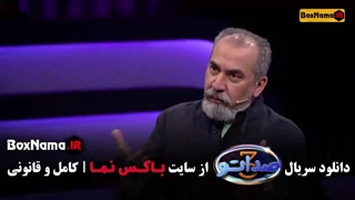 قسمت هشتم صداتو برنامه موزیکال