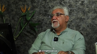 مصاحبه با حسام الدین فرهادی نسب قسمت دوم