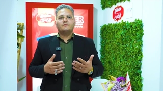تیزر نمایشگاه ژیلداس