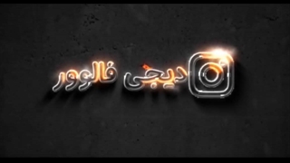 ۴ مرحله برندینگ و افزایش فروش در تلگرام با استراتژی‌های موثر