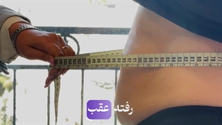 انقدر کاهش سایز اونم فقط با دستگاه؟؟ مگه داریم؟ مگه میشه؟