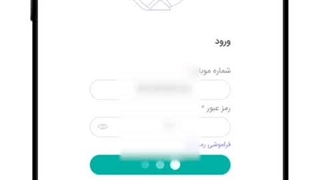 سفارش ساخت موشن گرافیک معرفی اپلیکیشن ایزی استایل | بیاسا