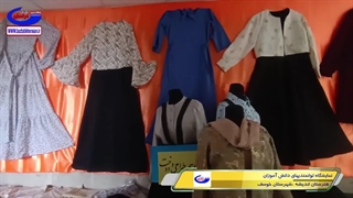نمایشگاه توانمندیهای دانش آموزان به مناسبت هفته مشاغل