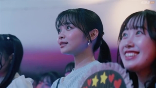 قسمت دوم سریال ژاپنی عشق مخفی با شاهزاده+زیرنویس فارسی Netsuai prince