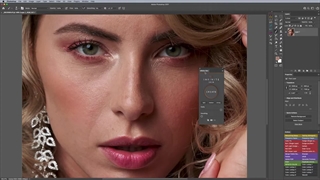 فیلم آموزش Infinite Skin پلاگین روتوش فتوشاپ + دانلود