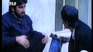 سریال آینه عبرت فصل 1 قسمت 5