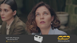 سریال اتاق قرمز قسمت 5 (دوبله فارسی)