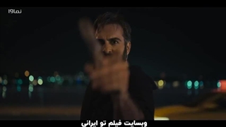 دانلود سریال بلیط یک طرفه قسمت 8 آخر