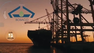 تیزر بنیاد مستضعفان