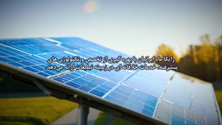 ساخت تیزر تبلیغاتی با هوش مصنوعی