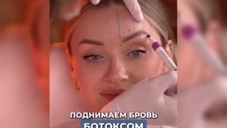 چگونه تزریق ژل و بوتاکس را به صورت اصولی انجام دهیم؟ پالپوتومی