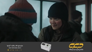 سریال The Last Of Us فصل 2 قسمت 2 (دوبله فارسی)