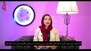 حل مشکل خطا در خرید از سایت دیجی فالوور