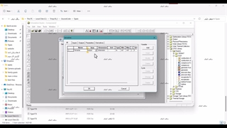 آموزش صفر تا صد ساخت کتابخانه در TRNSYS با Fortran