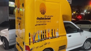 استیکر ماشین