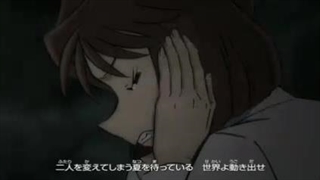 اندینگ کاراگاه کونان Rainy