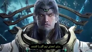 انیمه ستاره بلعیده شده Swallowed Star قسمت 169(فصل 4 قسمت 84)