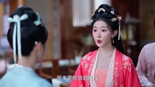 قسمت پنجم سریال چینی سرندیپیتی (نیک بختی اتفاقی)+زیرنویس فارسی Serendipity