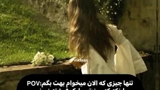 روزتون مبارک فرشته های زمینی