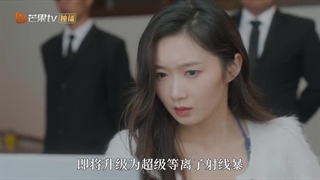 سریال چینی کشاورز فرهیخته فصل 1 قسمت 1 با زیرنویس فارسی 2025