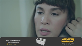 سریال اتاق قرمز قسمت 8 (دوبله فارسی)