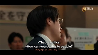 دانلود فیلم انفجار قطار تندرو2025