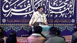 14031210: جریان های نفوذی!