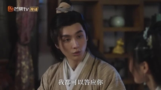 سریال چینی کشاورز فرهیخته فصل 1 قسمت 4 با زیرنویس فارسی 2025