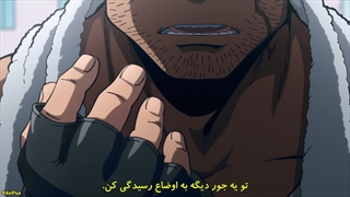 انیمه آکادمی قهرمانانه من: عدالت‌جوی خودسر Vigilante: Boku no Hero Academia Illegals قسمت 4