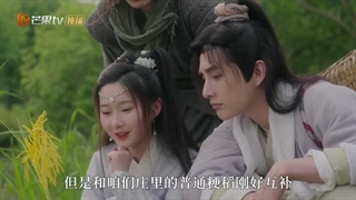 سریال چینی کشاورز فرهیخته فصل 1 قسمت 6 با زیرنویس فارسی 2025