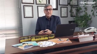 پلی میان سنت و نوآوری در آموزش ریاضیات