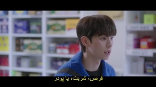 قسمت پنجم سریال مبانی دل‌بستگی +زیرنویس فارسی چسبیده Crushology 101 2025